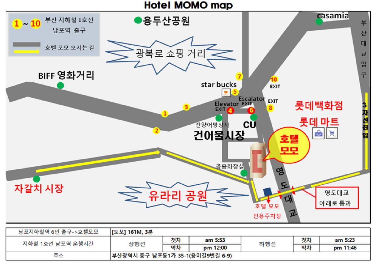 Hotel Momo Pusan Zewnętrze zdjęcie